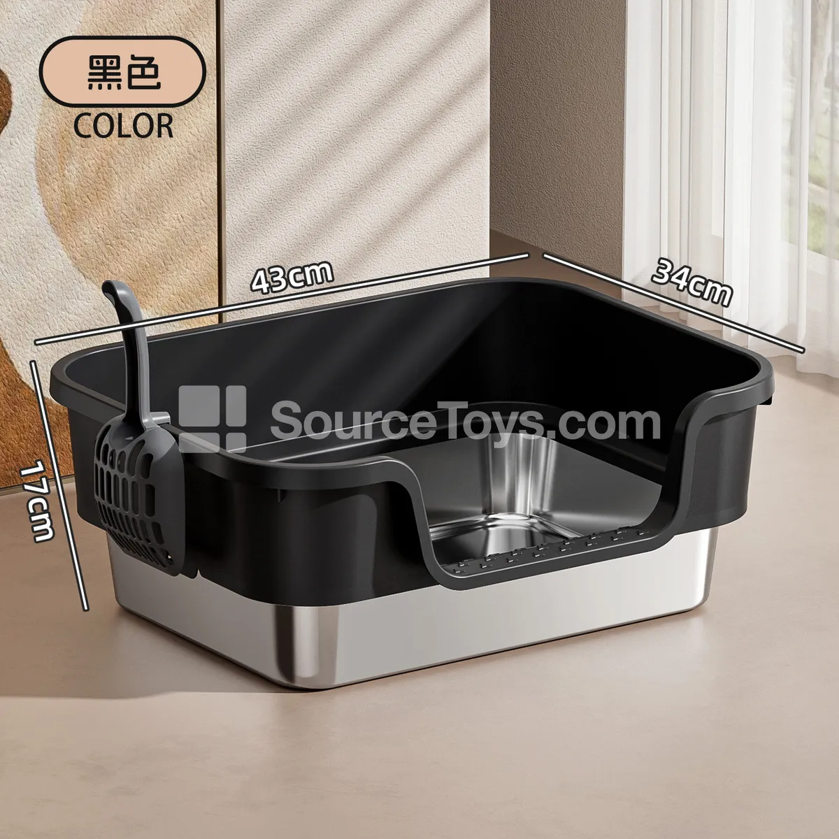 Wide-top Side-opening Stainless Steel Litter Box Wide-top Side-opening Stainless Steel Litter Box