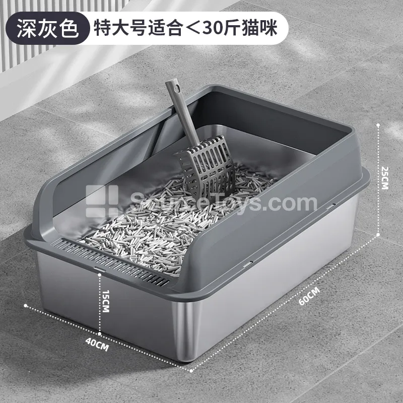 Front-Opening Stainless Steel Cat Litter Box