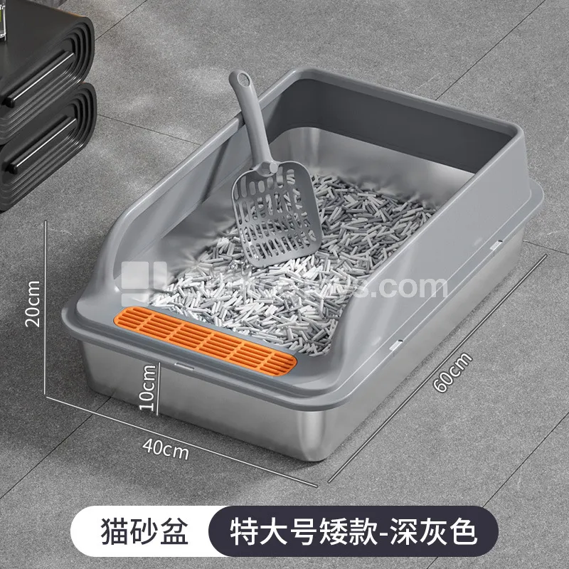 Contrasting Color Stainless Steel Cat Litter Box Contrasting Color Stainless Steel Cat Litter Box