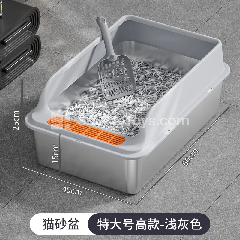 Contrasting Colors Stainless Steel Cat Litter Pan Contrasting Colors Stainless Steel Cat Litter Pan