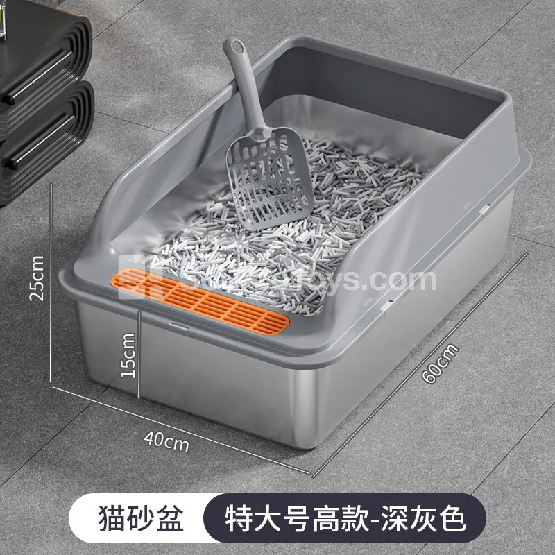 Contrasting Color Stainless Steel Cat Litter Box Contrasting Color Stainless Steel Cat Litter Box