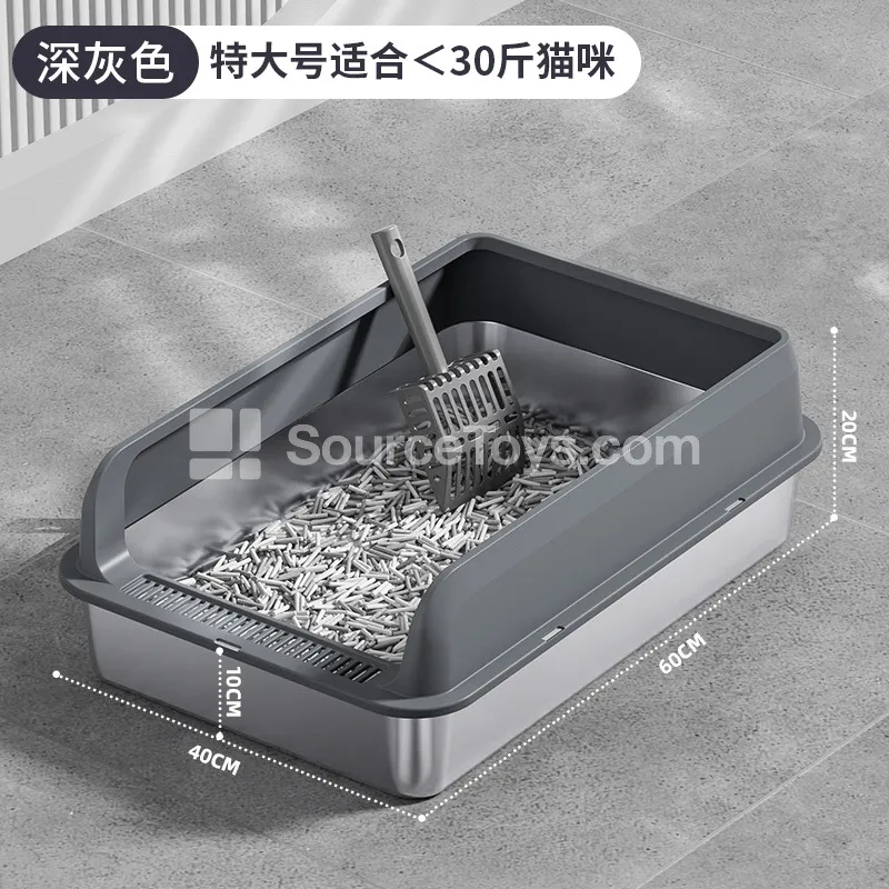 Stainless Steel Cat Litter Box with Front Door Stainless Steel Cat Litter Box with Front Door