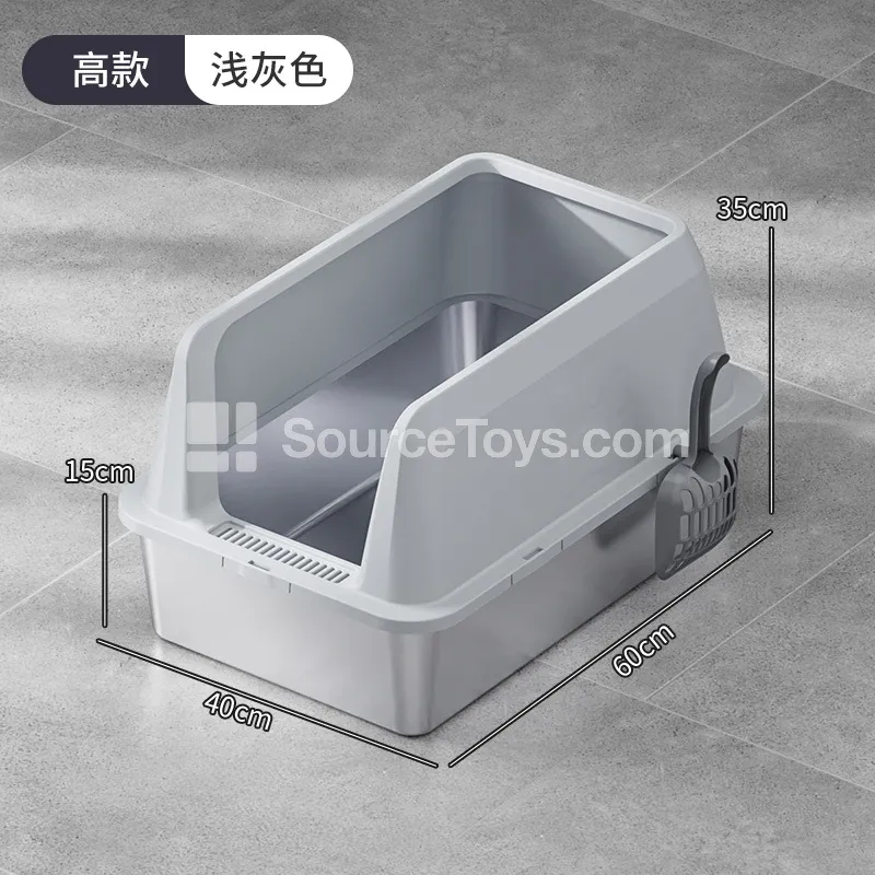 High-Sided Stainless Steel Cat Litter Pan High-Sided Stainless Steel Cat Litter Pan