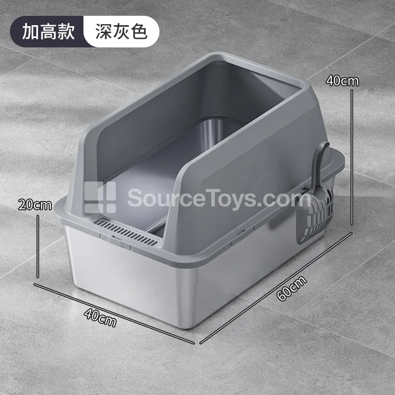 High-Walled Stainless Steel Cat Litter Box High-Walled Stainless Steel Cat Litter Box