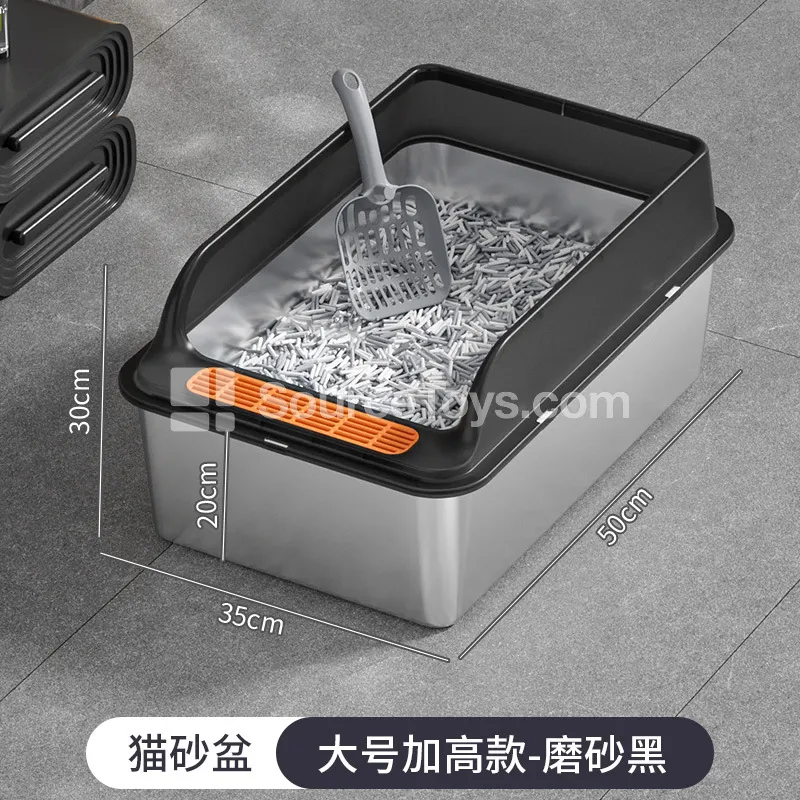 Two-Tone Stainless Steel Litter Box Two-Tone Stainless Steel Litter Box