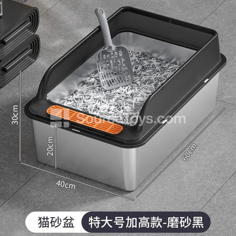 Two-tone Stainless Steel Litter Box Two-tone Stainless Steel Litter Box