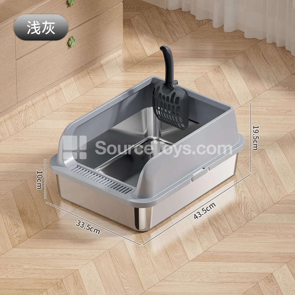 Stainless Steel Cat Litter Box, Small, Front-Open Stainless Steel Cat Litter Box, Small, Front-Open
