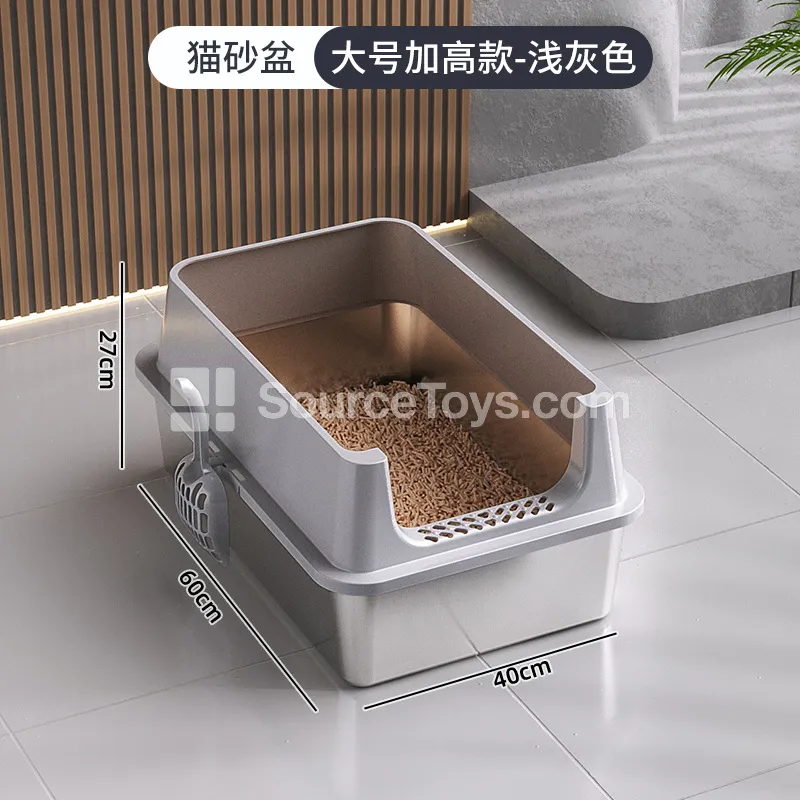 Half-Enclosed Stainless Steel Litter Box Half-Enclosed Stainless Steel Litter Box