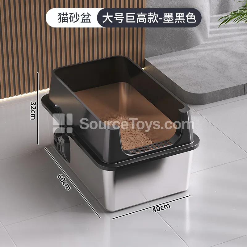 Half-Cover Stainless Steel Cat Litter Box Half-Cover Stainless Steel Cat Litter Box