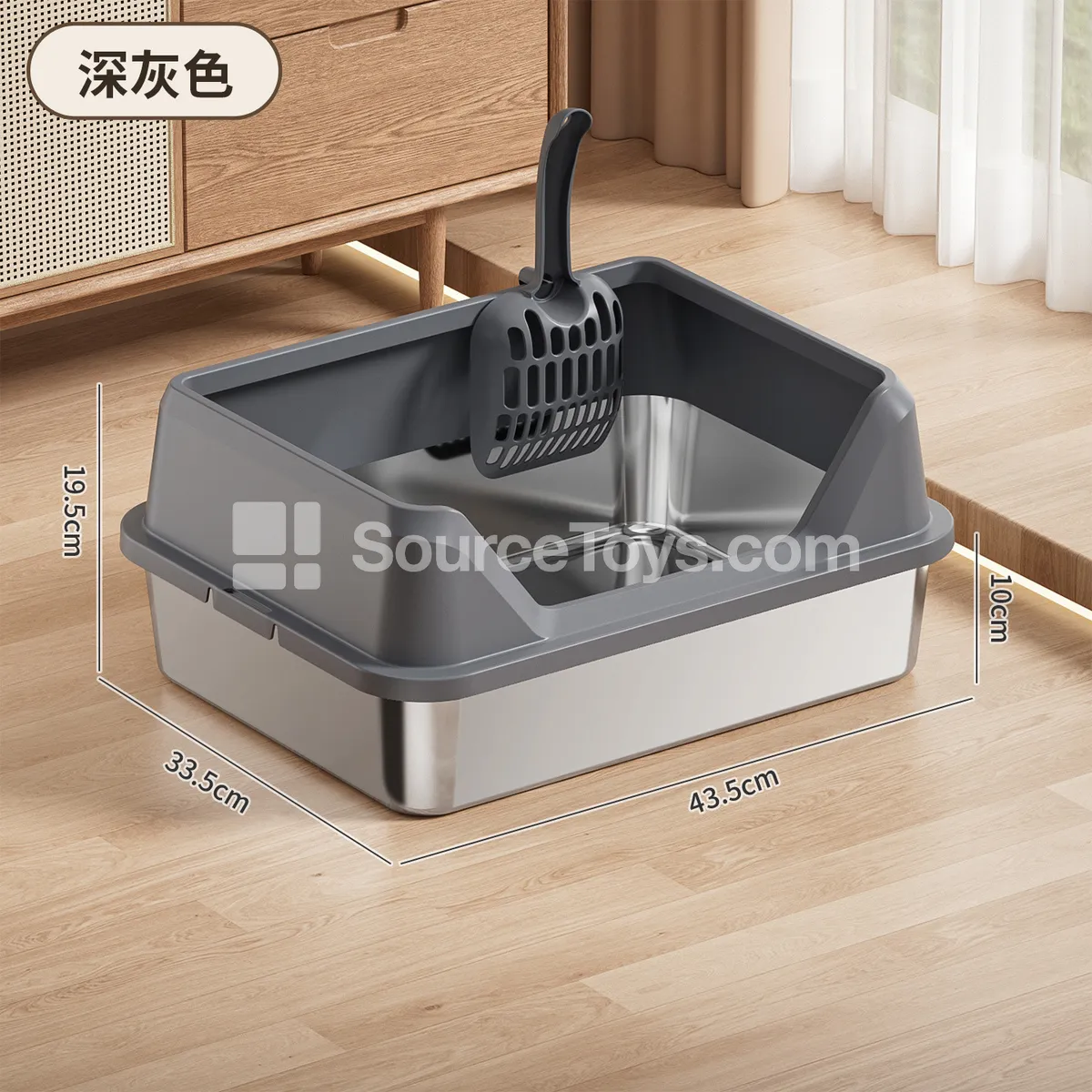 ABS Side-Entry Small Stainless Steel Litter Box ABS Side-Entry Small Stainless Steel Litter Box