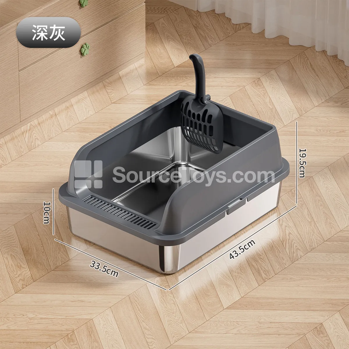 ABS Front-Open Small Stainless Steel Cat Litter Box ABS Front-Open Small Stainless Steel Cat Litter Box
