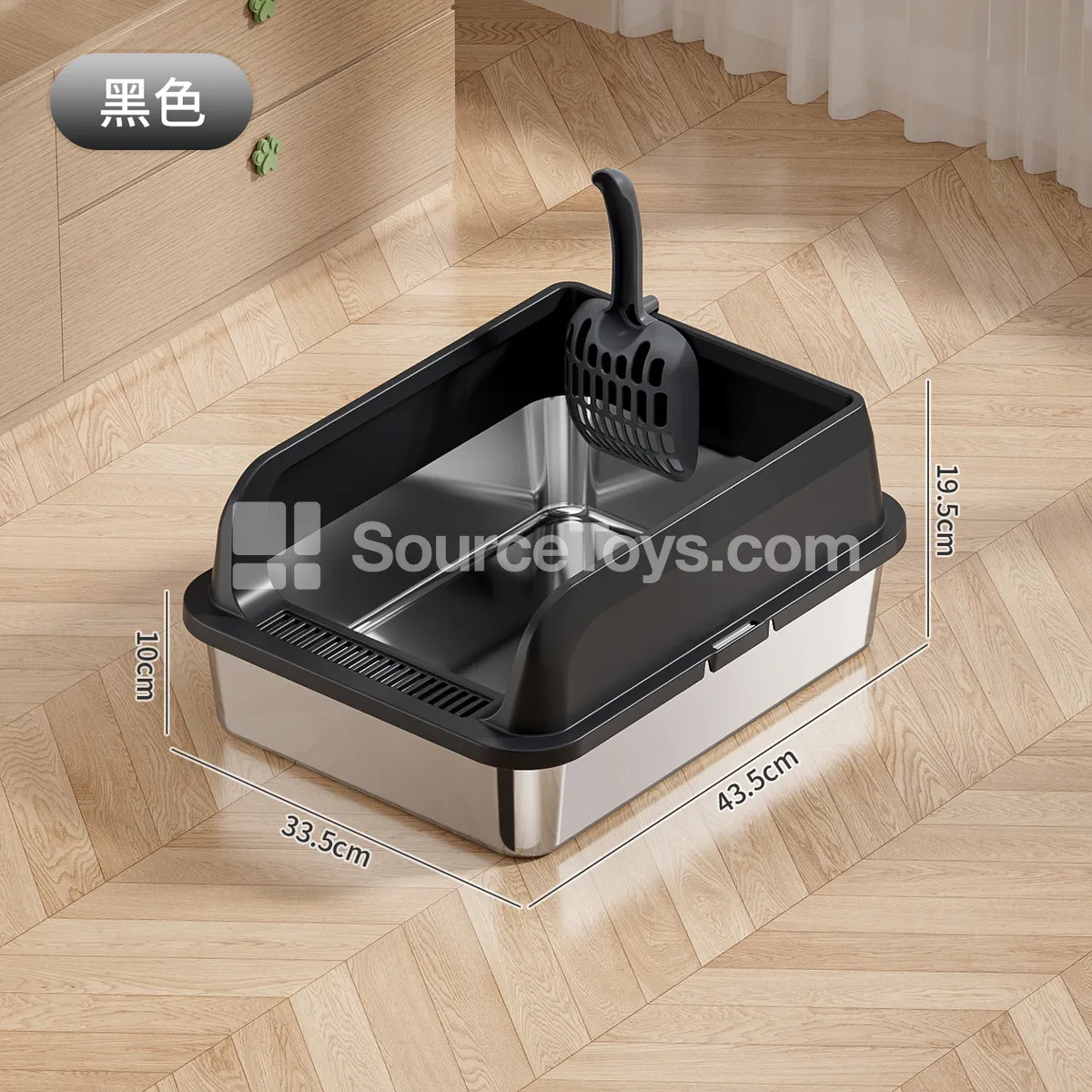 ABS Front Opening Small Stainless Steel Litter Box ABS Front Opening Small Stainless Steel Litter Box