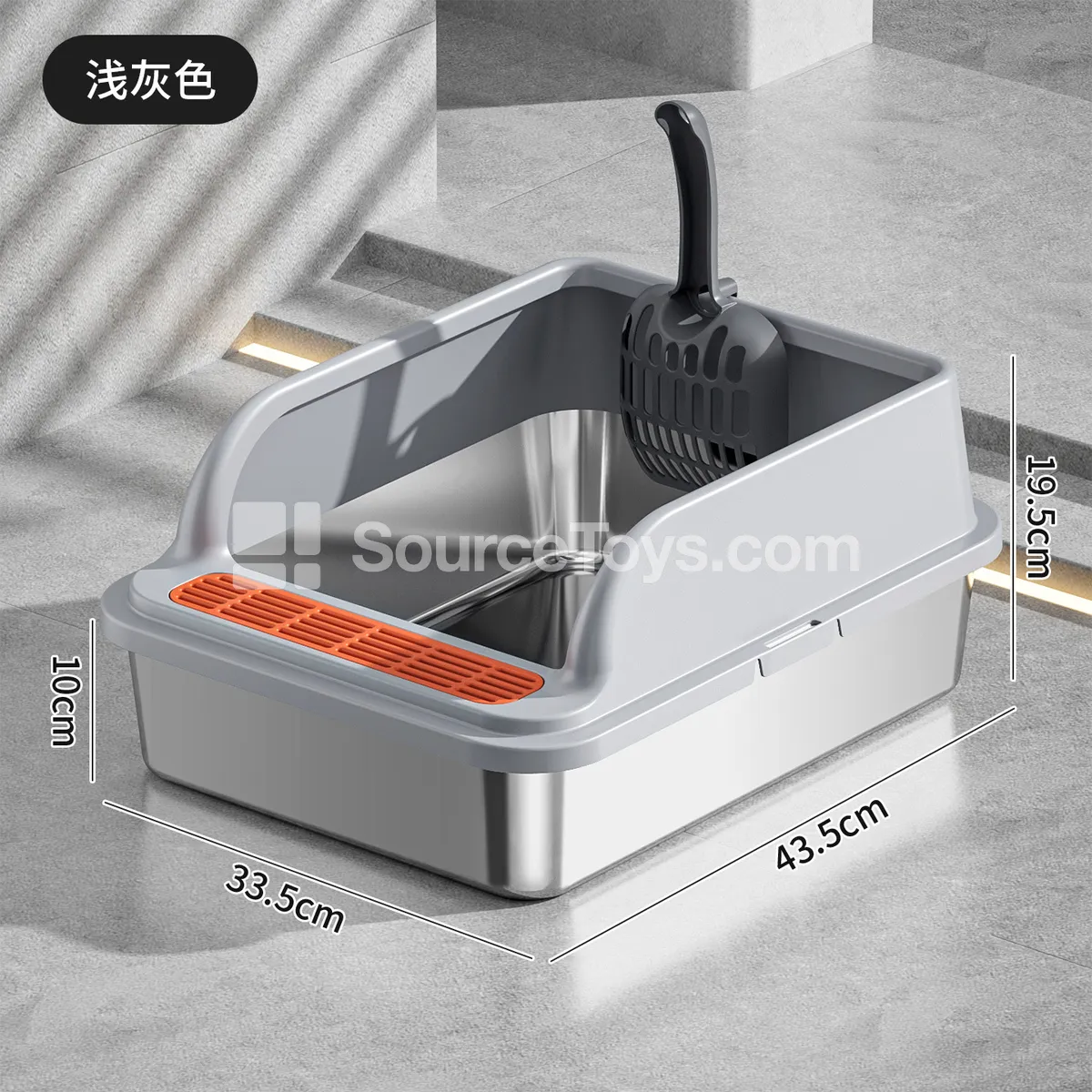 Small Stainless Steel Cat Litter Box, Two-Tone Small Stainless Steel Cat Litter Box, Two-Tone