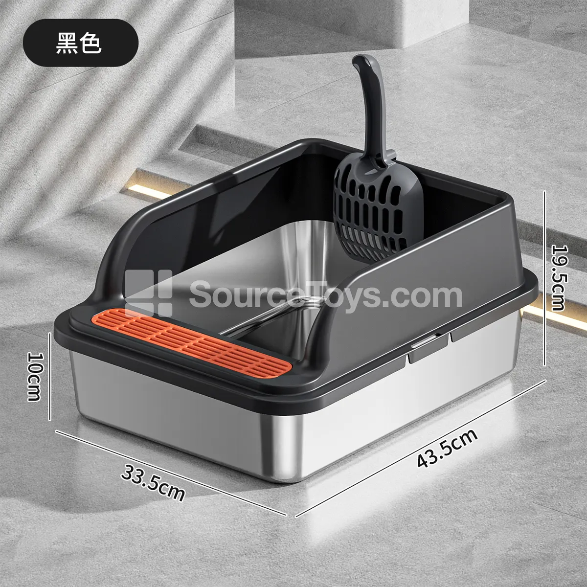 Small Stainless Steel Cat Litter Pan with ABS Color Contrast Small Stainless Steel Cat Litter Pan with ABS Color Contrast