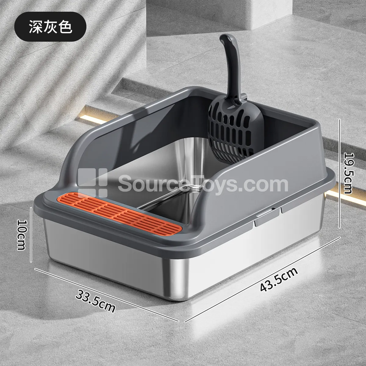 ABS Color-Block Small Stainless Steel Cat Litter Box ABS Color-Block Small Stainless Steel Cat Litter Box