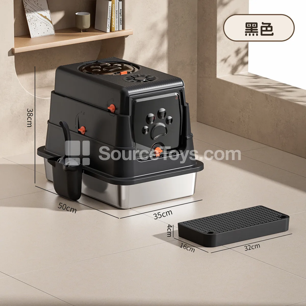 Stainless Steel Cat Litter Box