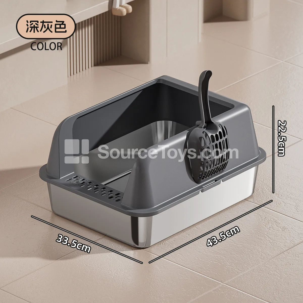 High-Sided Stainless Steel Cat Litter Box High-Sided Stainless Steel Cat Litter Box
