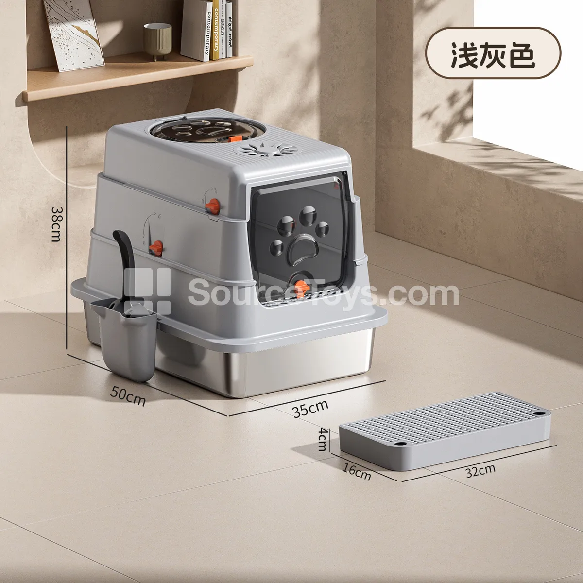 4-Tier Enclosed Stainless Steel Cat Litter Box 4-Tier Enclosed Stainless Steel Cat Litter Box