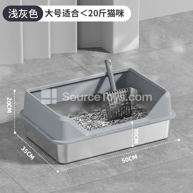 Stainless Steel Cat Litter Box with Side Opening Stainless Steel Cat Litter Box with Side Opening