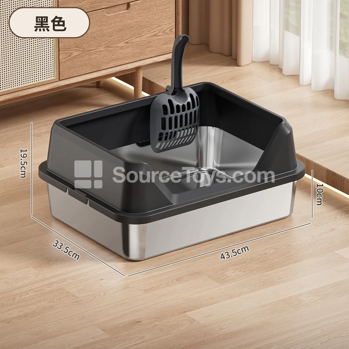ABS Side-Entry Small Stainless Steel Litter Box ABS Side-Entry Small Stainless Steel Litter Box