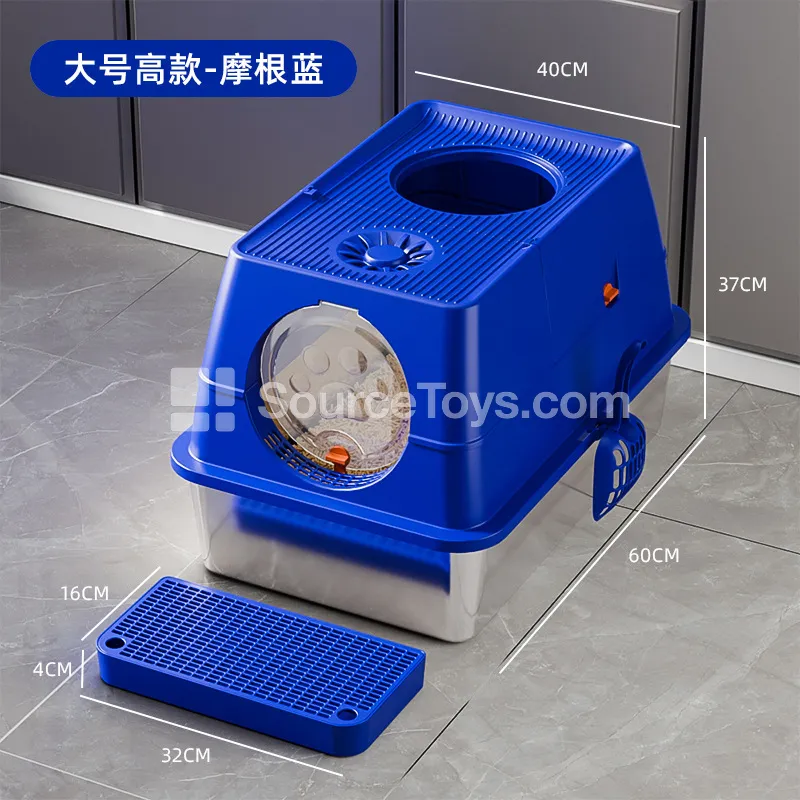 Ventilated Enclosed Cat Litter Box with Round Door Flip Lid Ventilated Enclosed Cat Litter Box with Round Door Flip Lid