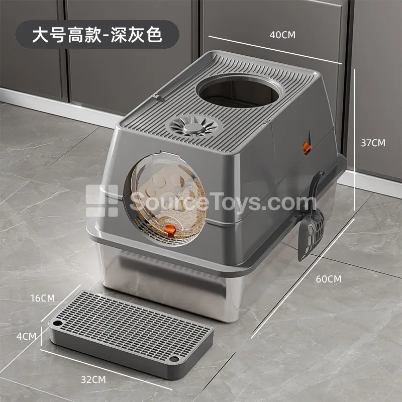 Ventilated Enclosed Cat Litter Box with Round Flap Door Ventilated Enclosed Cat Litter Box with Round Flap Door