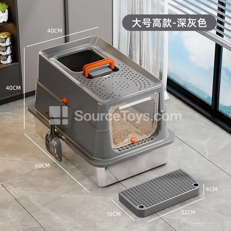 Ventilated Top-Entry Fully Enclosed Stainless Steel Cat Litter Box