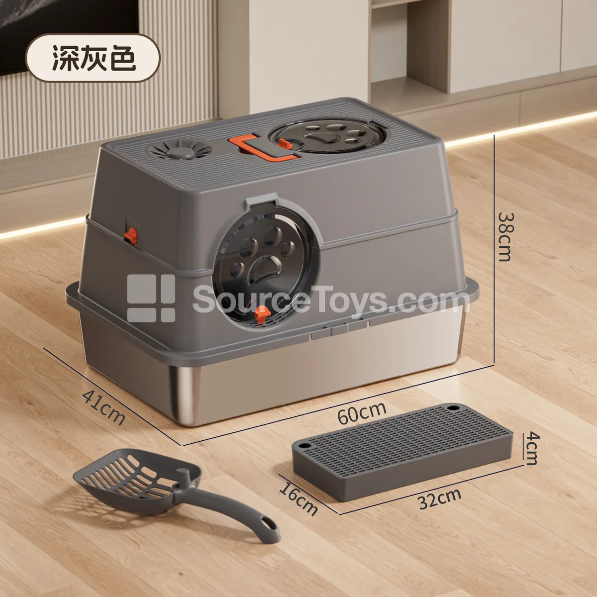 Side-Opening Fully Enclosed Stainless Steel Cat Litter Box
