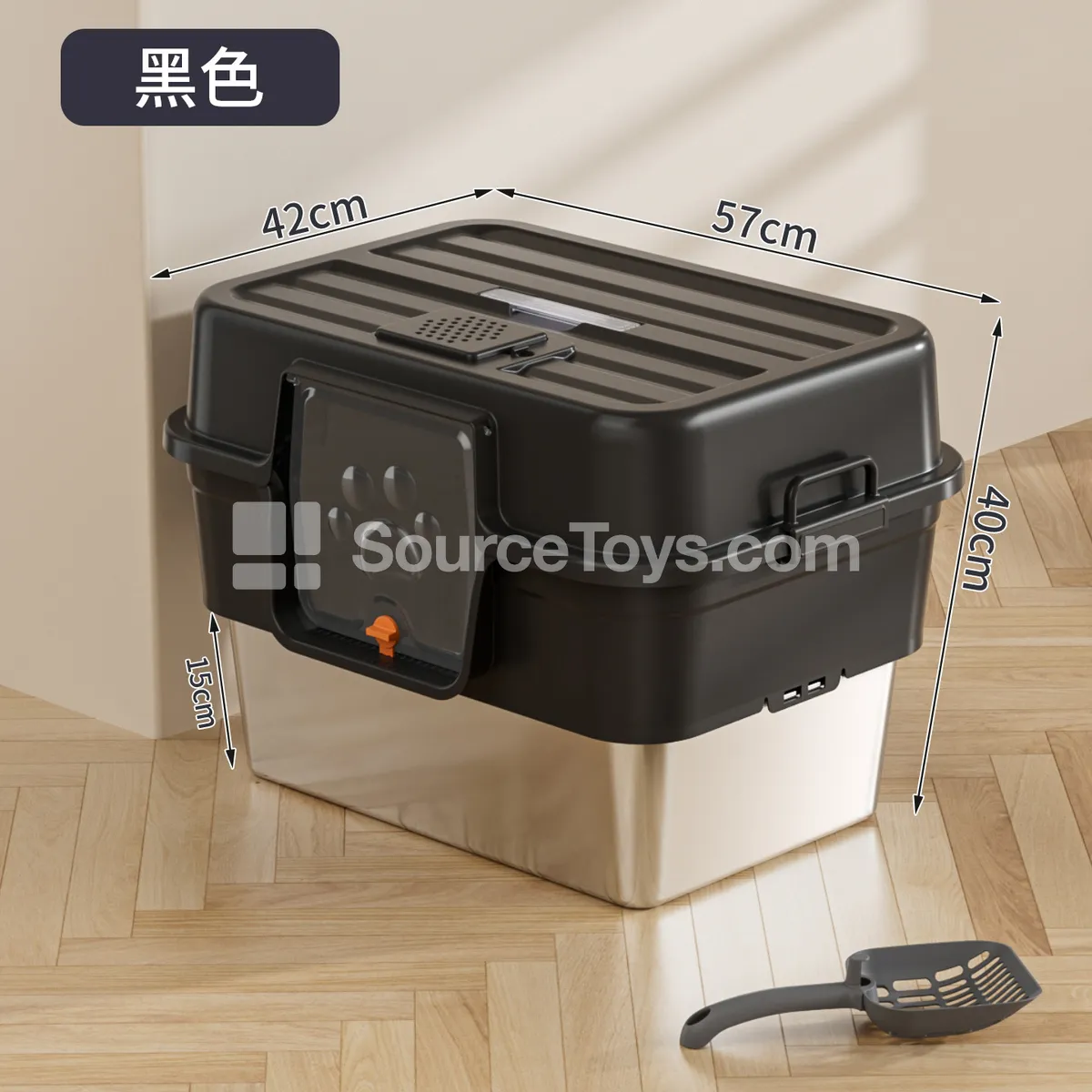 Side-Opening Fully Enclosed Portable Stainless Steel Litter Box