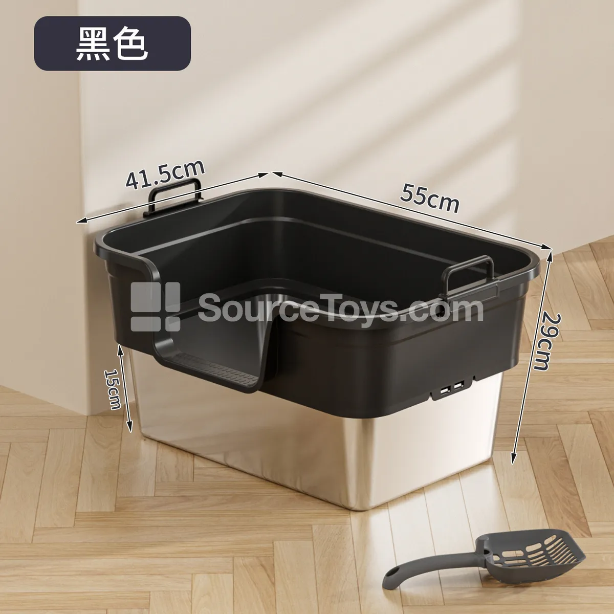 Side-Opening Portable Stainless Steel Cat Litter Box Side-Opening Portable Stainless Steel Cat Litter Box