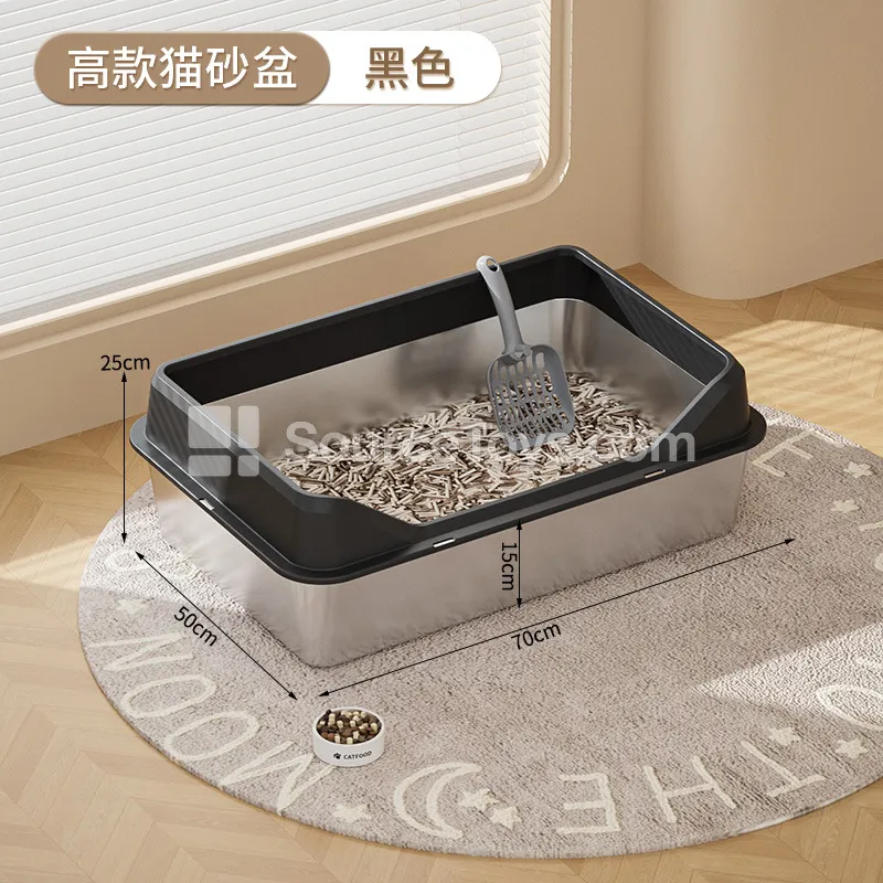 Large Side-Opening Stainless Steel Cat Litter Pan Large Side-Opening Stainless Steel Cat Litter Pan