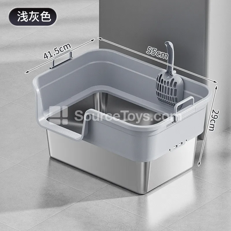 Portable Stainless Steel Cat Litter Box Portable Stainless Steel Cat Litter Box