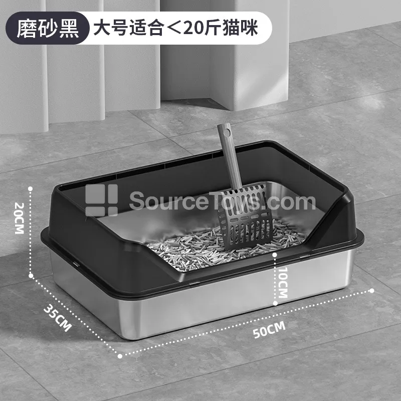 Side-Open Stainless Steel Litter Box Side-Open Stainless Steel Litter Box
