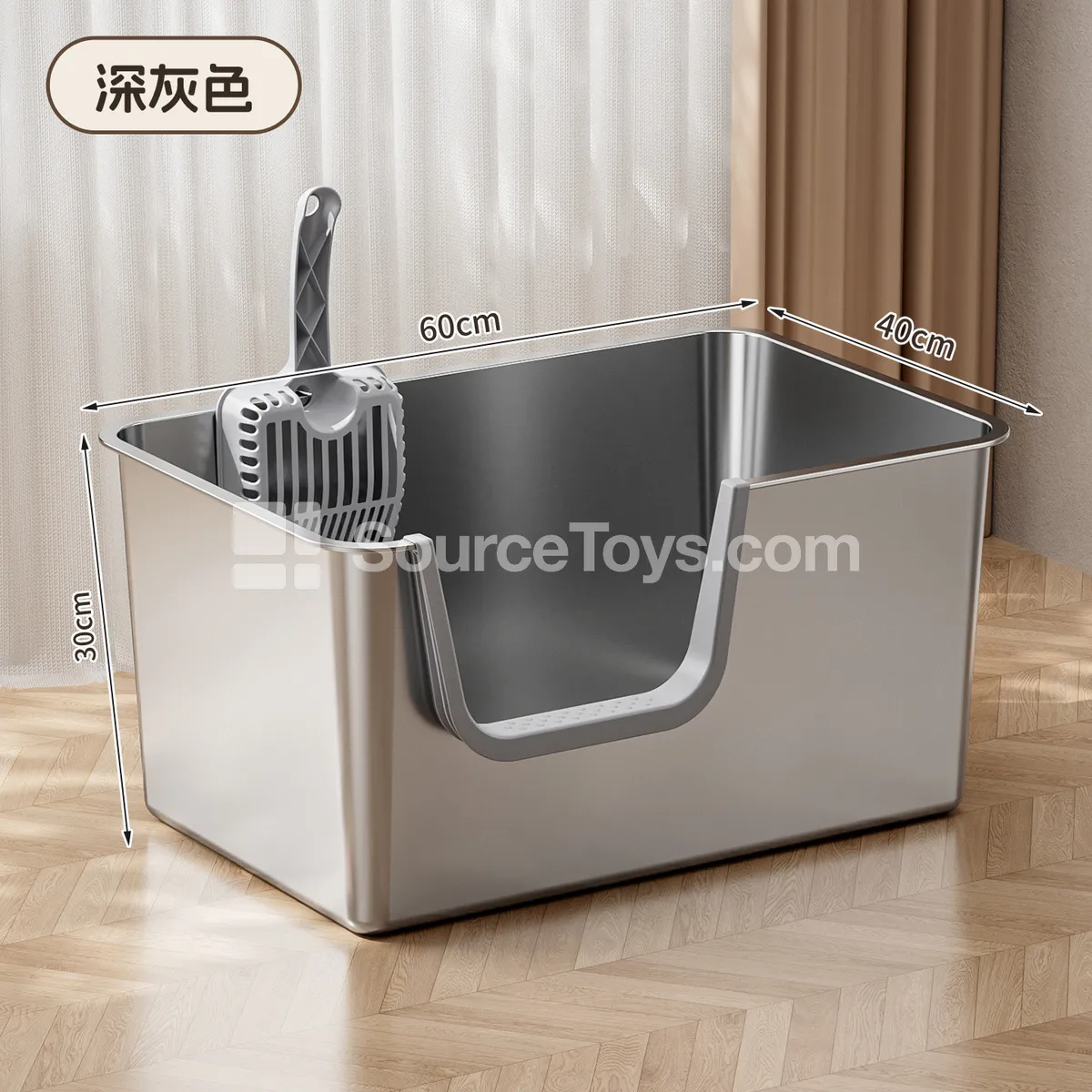 XXXL Extra Large Fully Enclosed Stainless Steel Cat Litter Box 70*50 cm