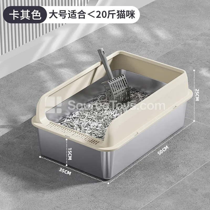 Stainless Steel Cat Litter Box with Front Opening Stainless Steel Cat Litter Box with Front Opening