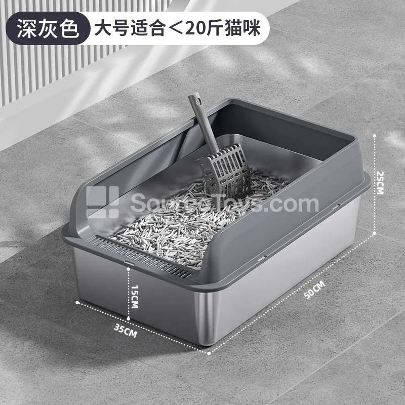 Stainless Steel Cat Litter Box with Front Door
