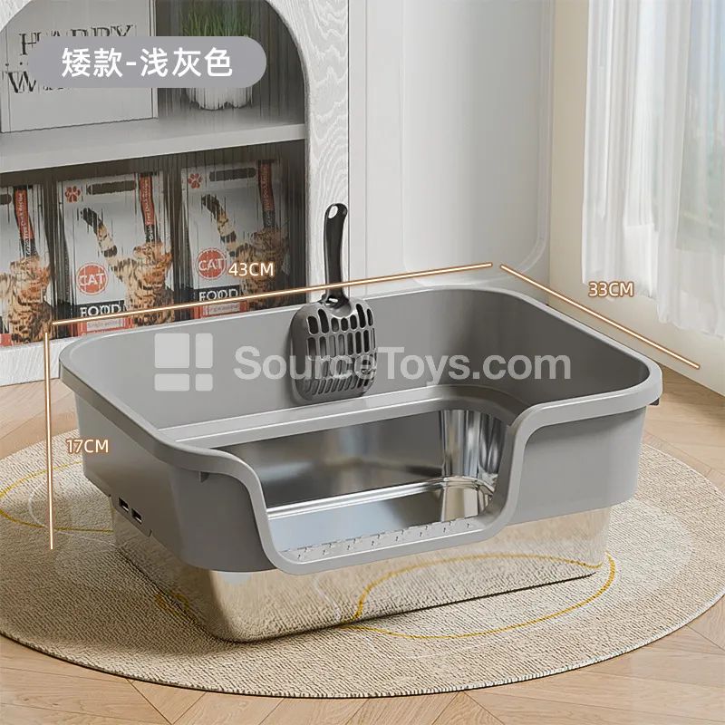 Wide-top Side-opening Slanted Stainless Steel Cat Litter Box