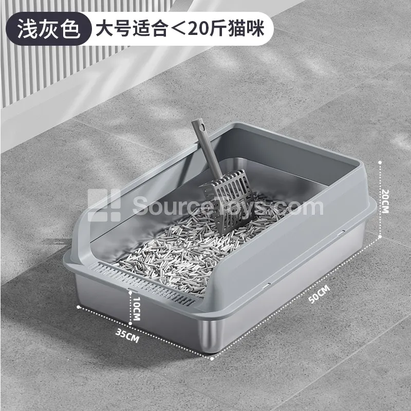 Front-Open Stainless Steel Cat Litter Box