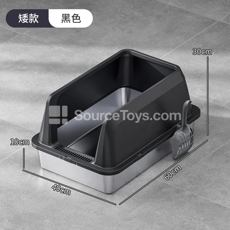 High-Sided Stainless Steel Cat Litter Box
