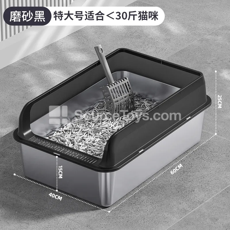 Front-opening Stainless Steel Cat Litter Box Front-opening Stainless Steel Cat Litter Box