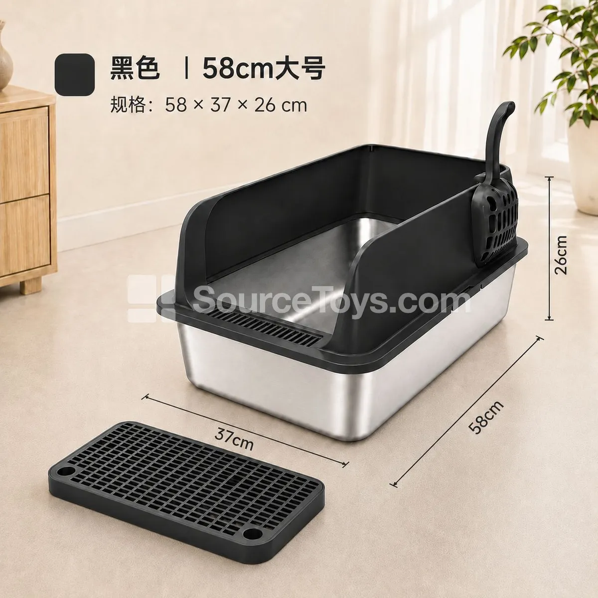 58cm Front-Opening Stainless Steel Cat Litter Box