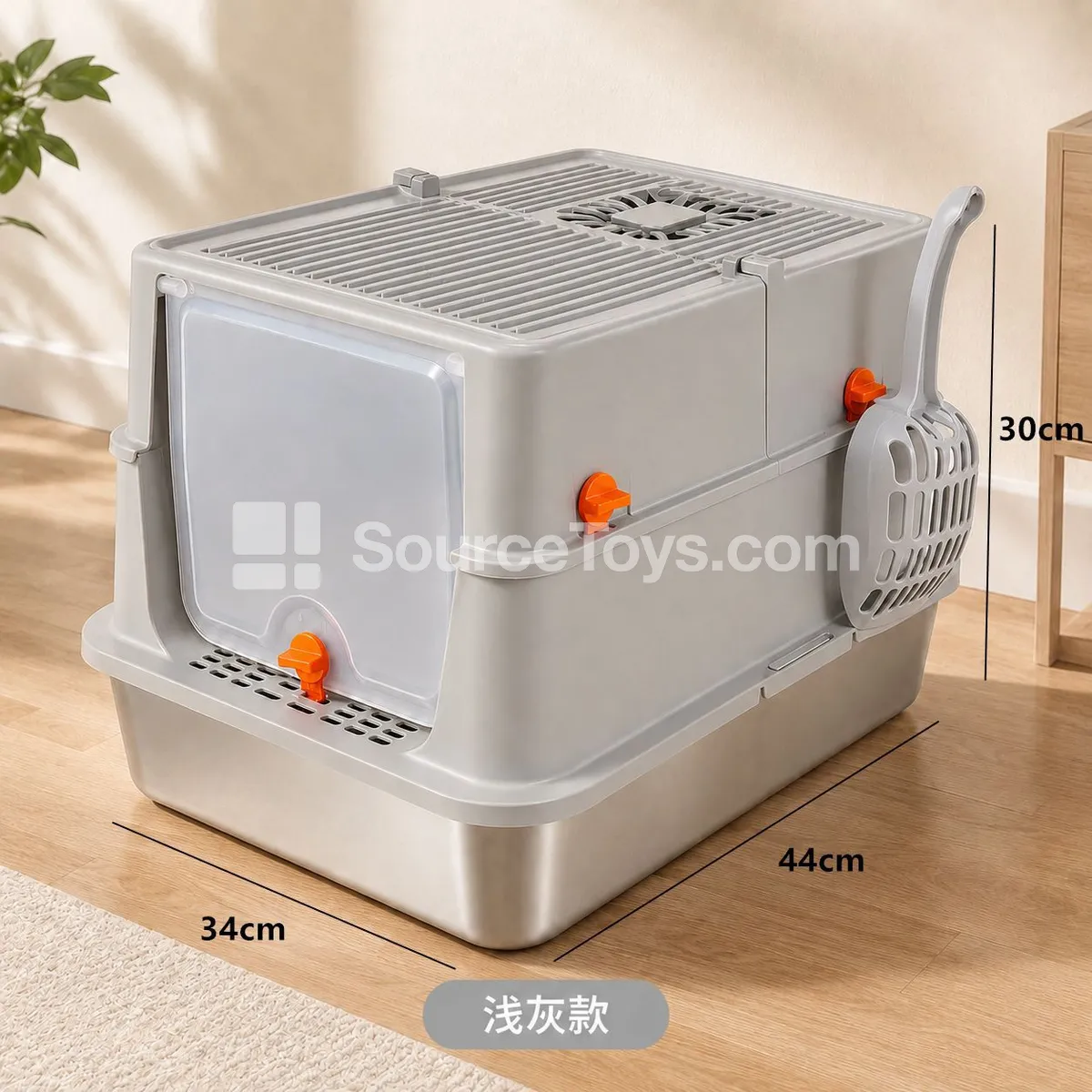 Flip-Top Enclosed Stainless Steel Litter Box