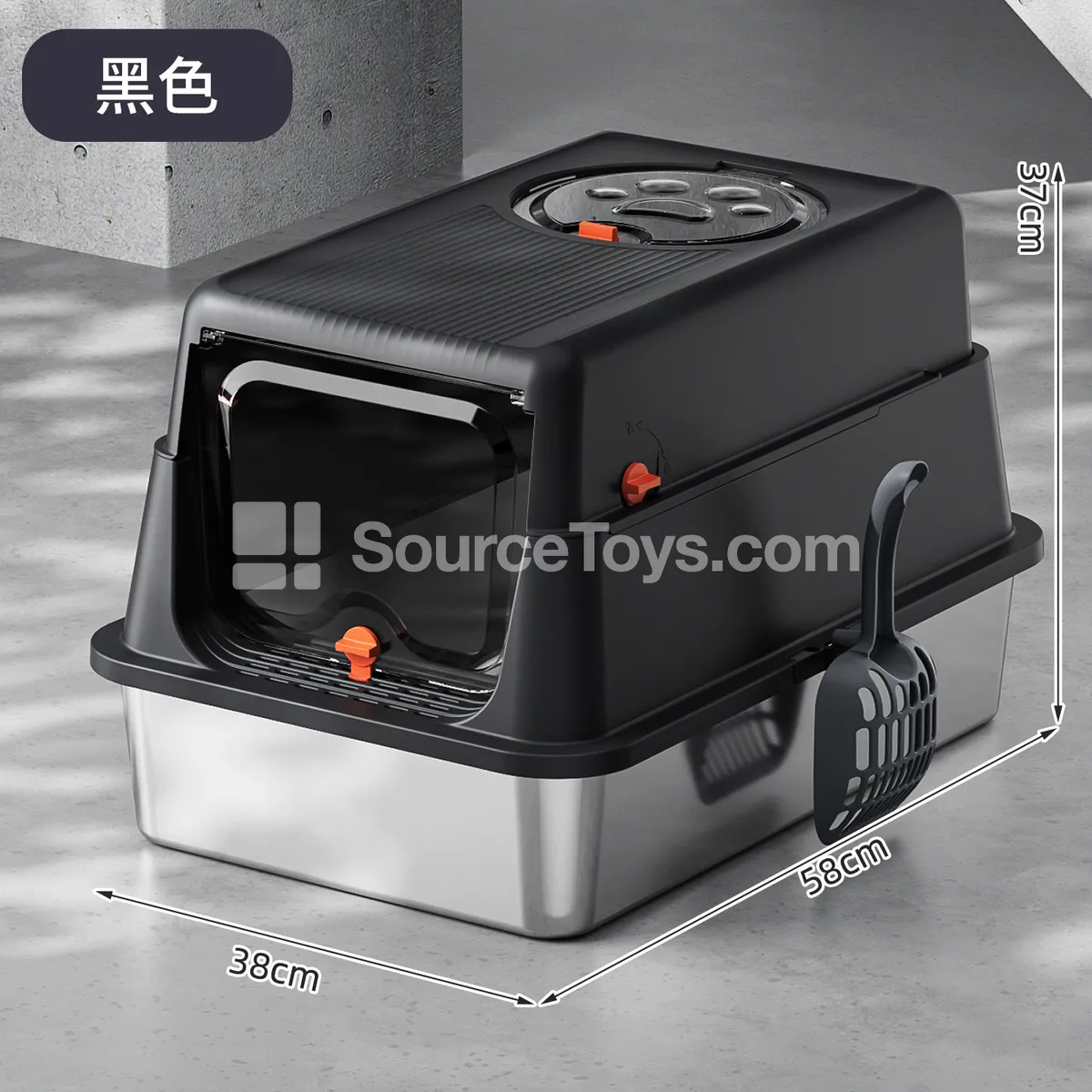 Enclosed Stainless Steel Litter Box Enclosed Stainless Steel Litter Box