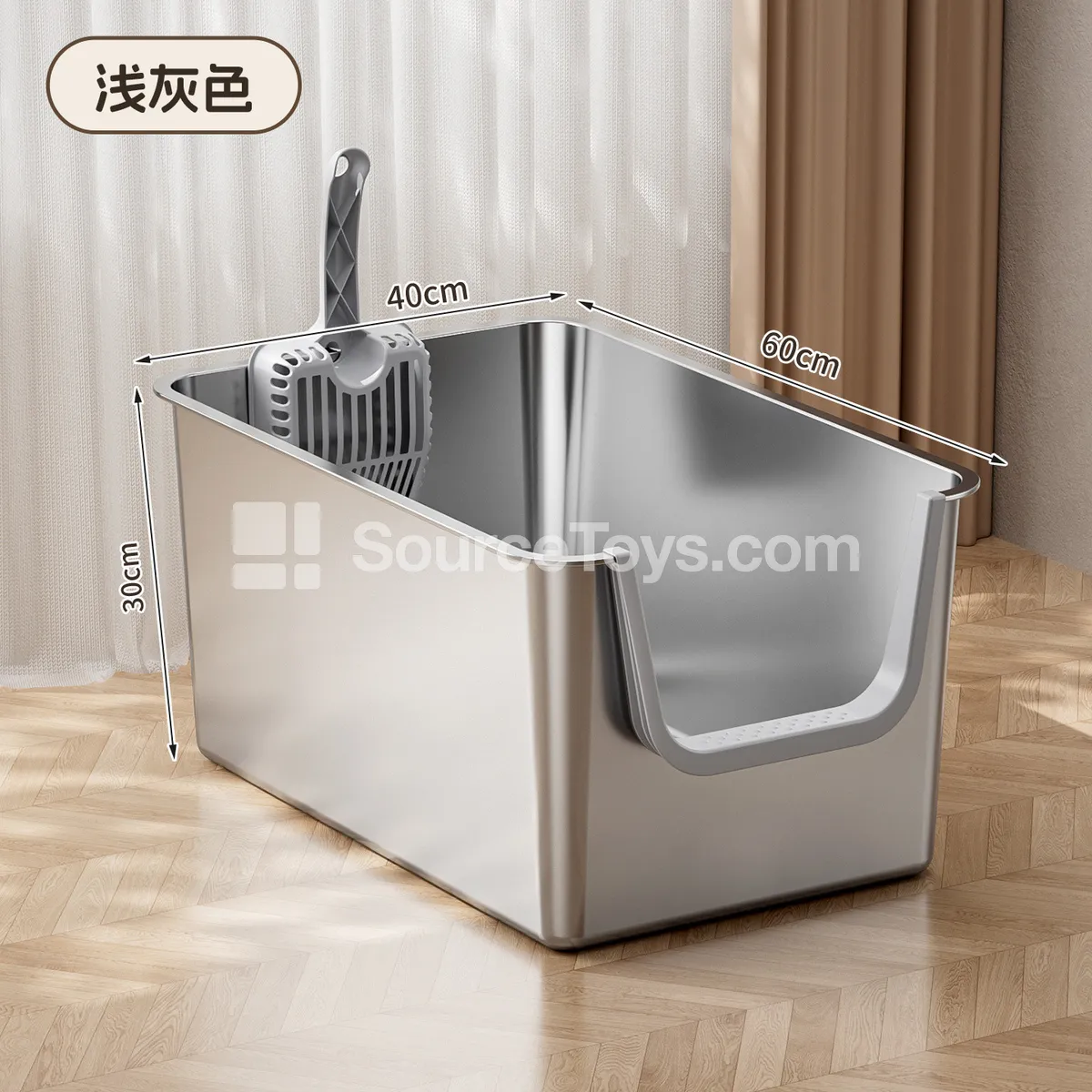 XXXL Large Enclosed Stainless Steel Litter Box