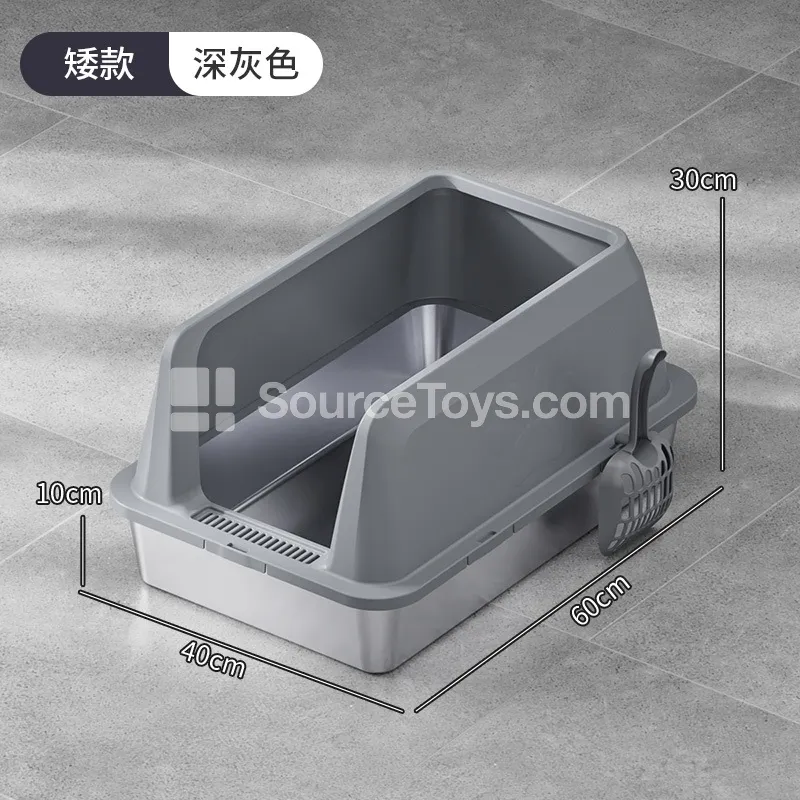 High-Sided Stainless Steel Cat Litter Pan High-Sided Stainless Steel Cat Litter Pan