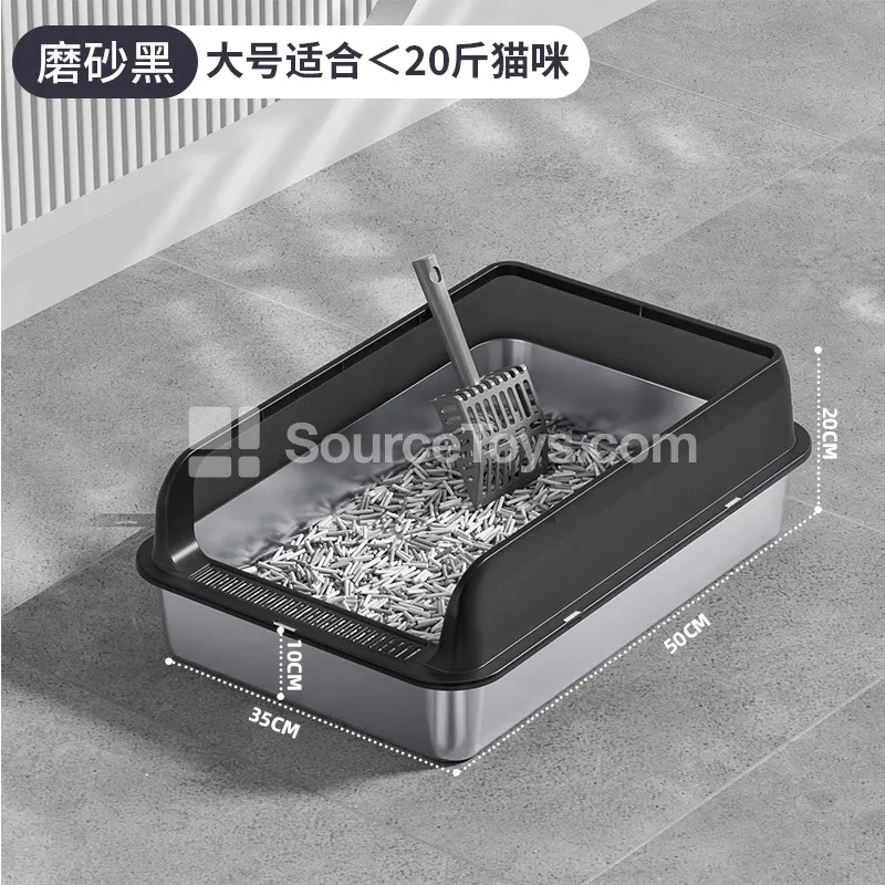 Stainless Steel Cat Litter Box with Front Opening