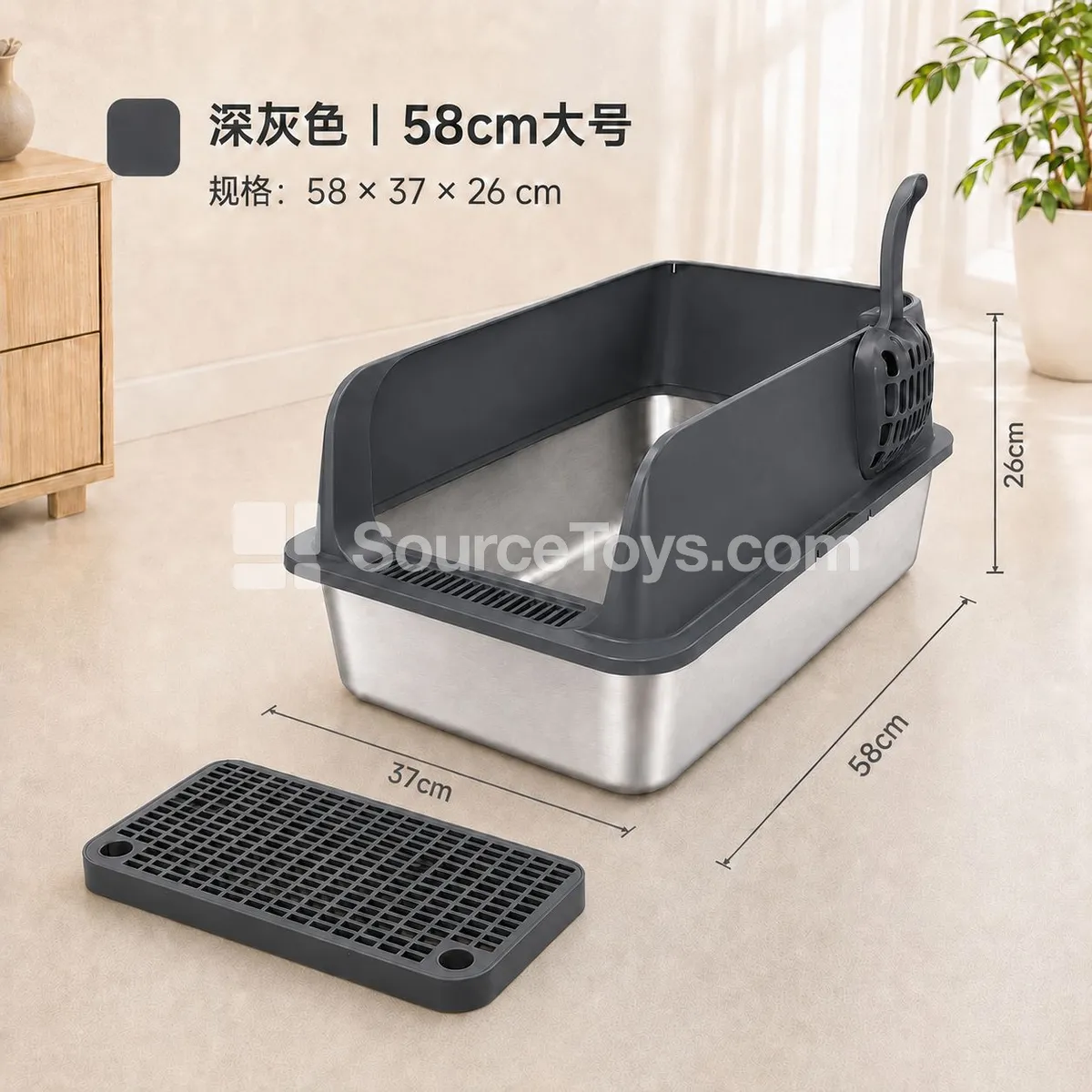 Stainless Steel Cat Litter Box Stainless Steel Cat Litter Box