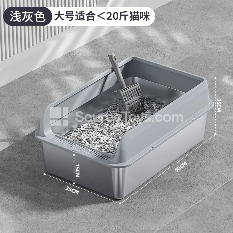 Front-Opening Stainless Steel Litter Box Front-Opening Stainless Steel Litter Box