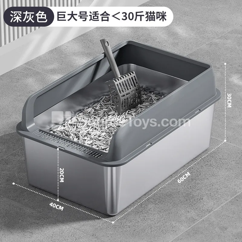 Stainless Steel Cat Litter Box with Front Opening