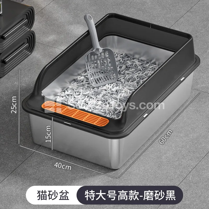 Color-block Stainless Steel Cat Litter Box Color-block Stainless Steel Cat Litter Box